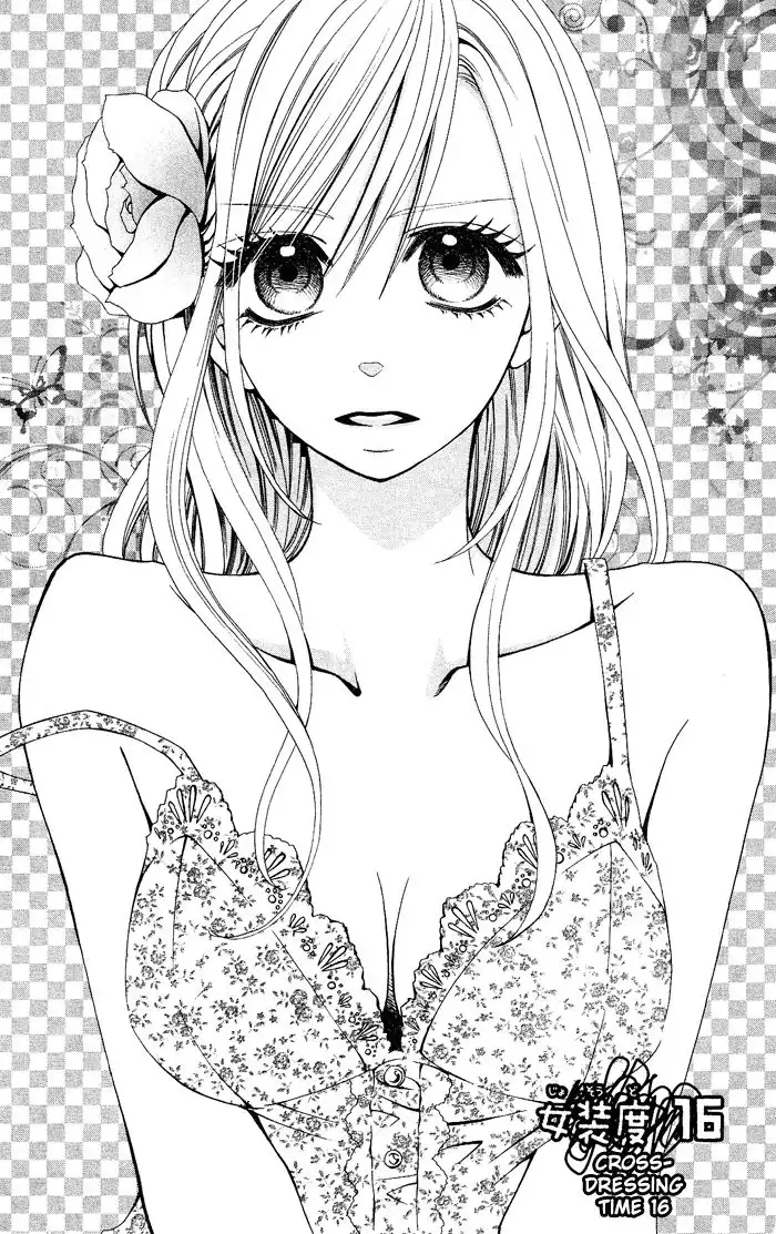 Usotsuki Lily Chapter 16 2